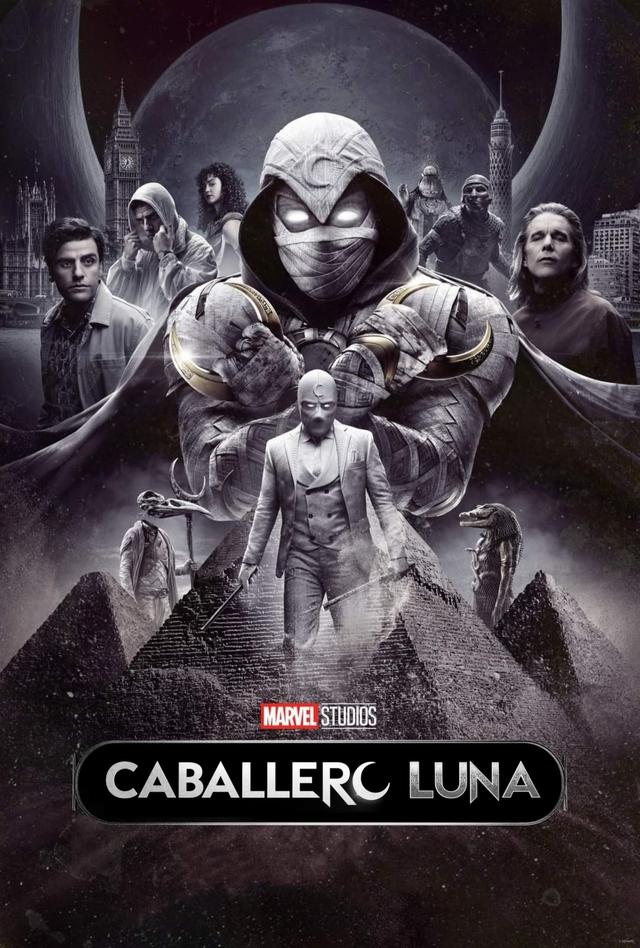 Caballero Luna