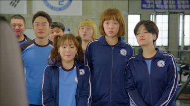 El Hada del Levantamiento de Pesas, Kim Bok-joo 1x1