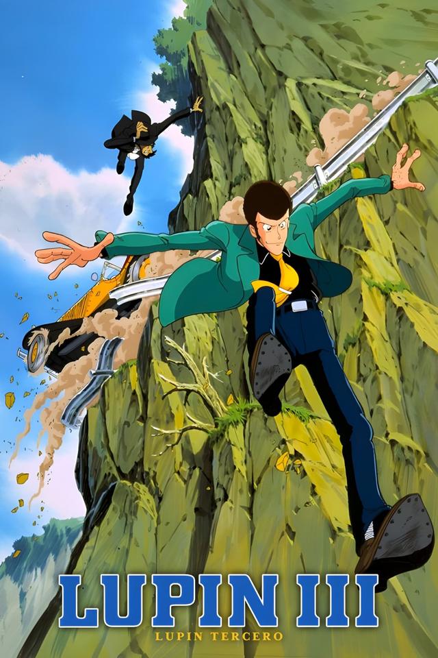 Lupin III