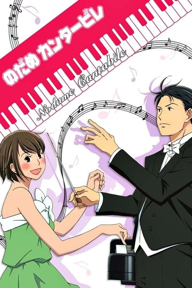 Nodame Cantabile