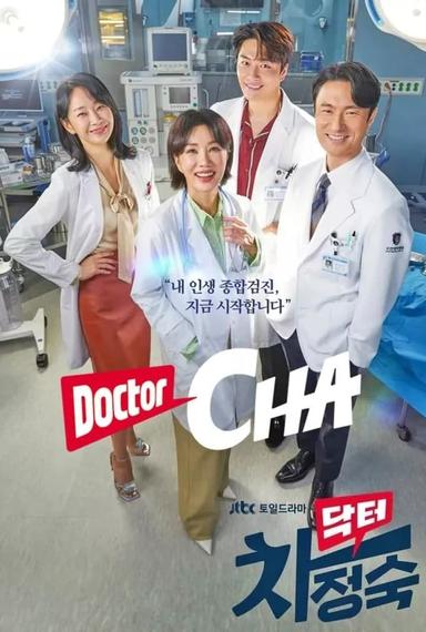 Doctor Cha