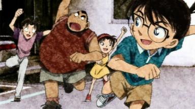 Detective Conan 0x7