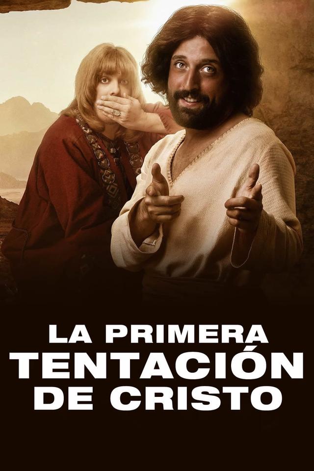 La primera tentación de Cristo