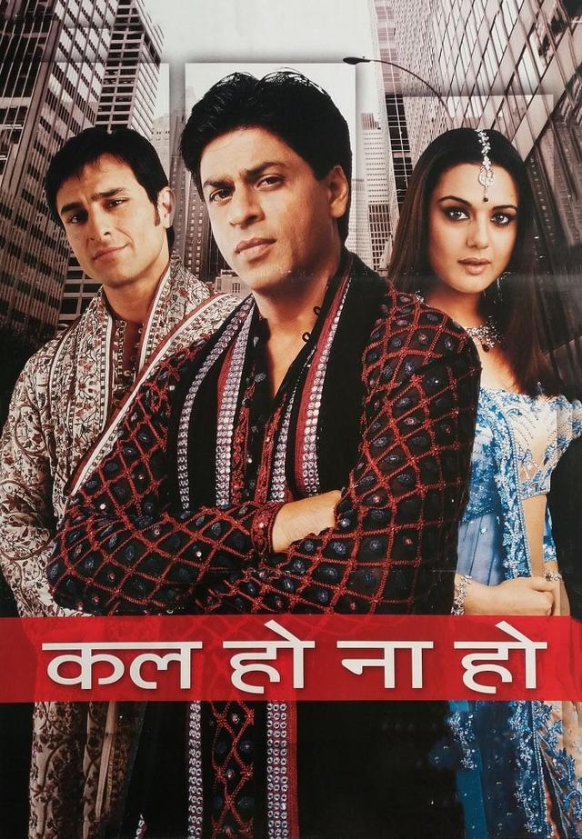 Kal Ho Naa Ho