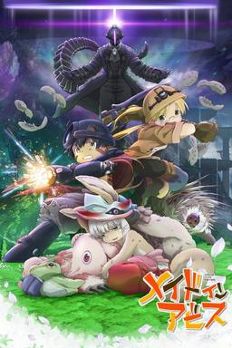 Made in Abyss 2: Crepúsculo errante - (Parte - 2)