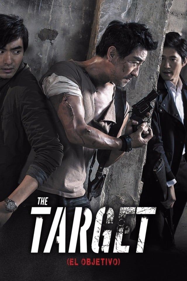 The Target (El objetivo)