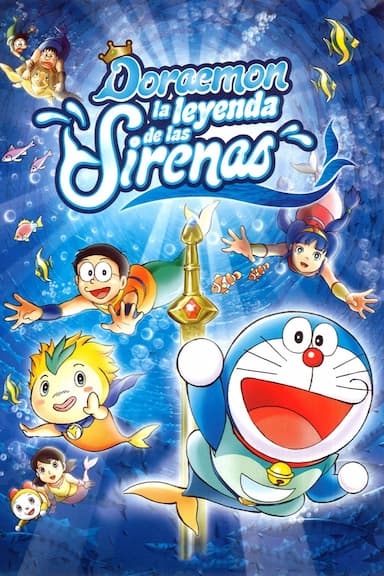 Doraemon: La leyenda de las sirenas