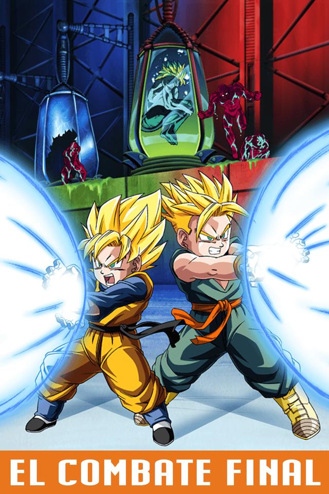 Dragon Ball Z: El combate definitivo