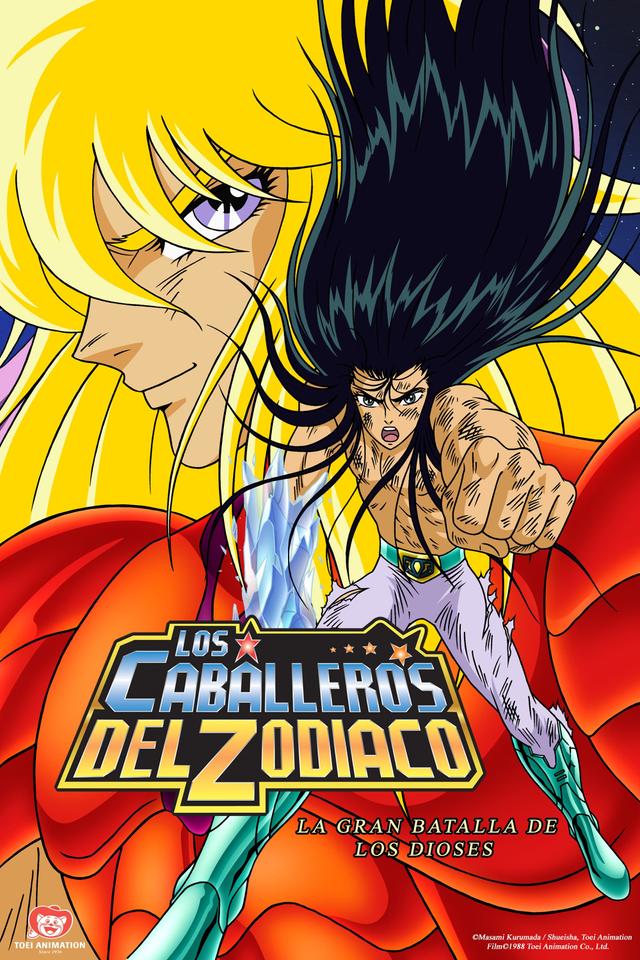 Los Caballeros del Zodiaco: La batalla de los dioses