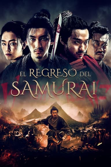 El regreso del samurái