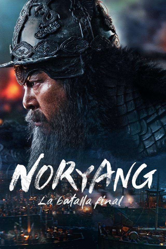 Noryang: la batalla final