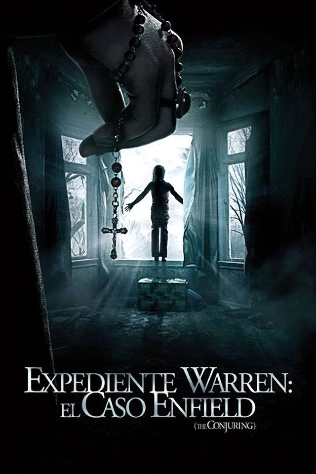 Expediente Warren: el caso Enfield