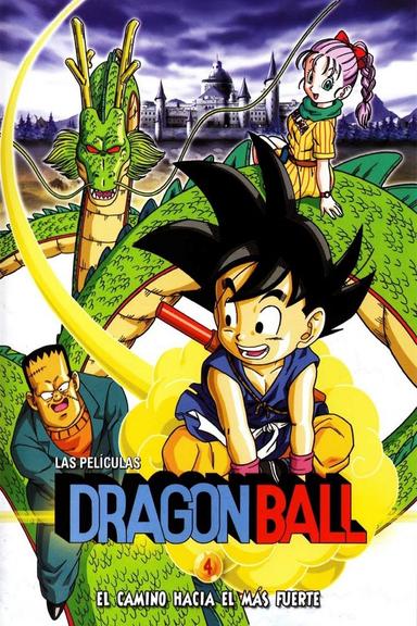 Dragon Ball: El camino hacia el más fuerte