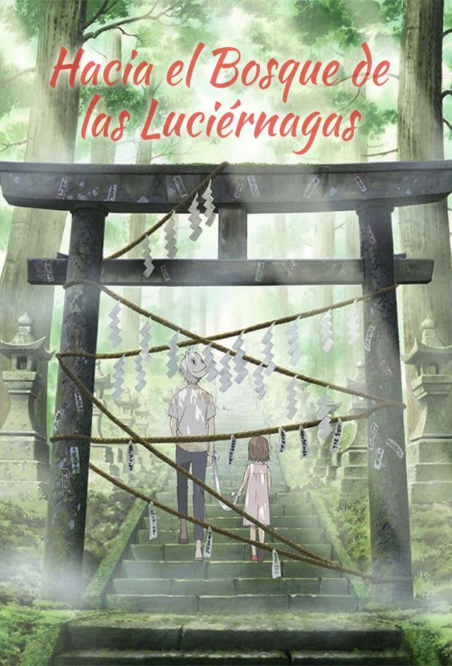 En el bosque de la luz de las luciérnagas