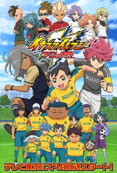 Inazuma Eleven Ares & Orion